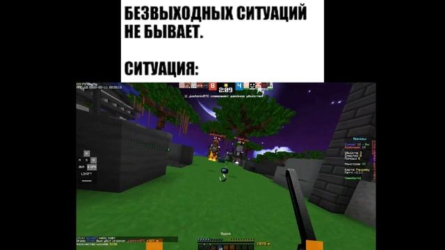 ЛУЧШИЕ ТАКТИКИ ОТ ПОДПИСЧИКОВ EGG WARS VIMEWORLD FULLGAME смотреть онлайн