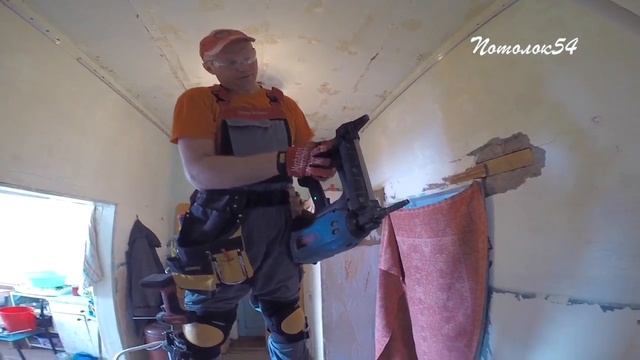 Газовый монтажный пистолет Toua GSN50 (Потолок 54) смотреть онлайн