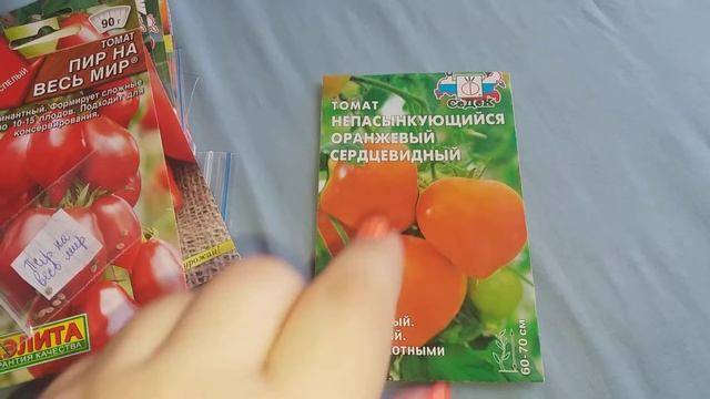 Среднерослые томаты для открытого грунта . Мой выбор на сезон 2022 . смотреть онлайн