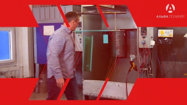 Пробный выкрас образцов и тестирование на качество покрытия смотреть онлайн