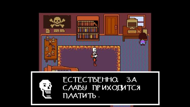 Undertale: Дизлайк переполняет меня РЕШИТЕЛЬНОСТЬЮ =Р (Часть 2/Part 2) смотреть онлайн