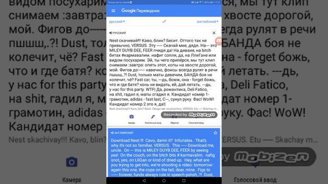 Уеду вдаль gigi ×ТИЛЭКС смотреть онлайн