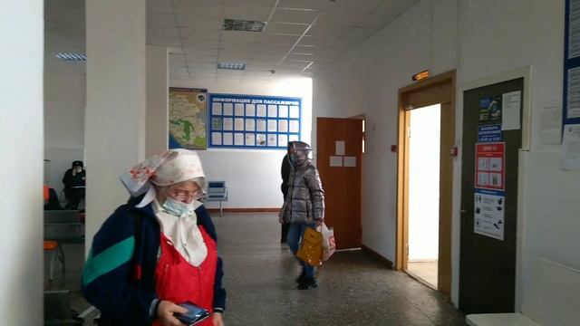 Автостанция город Темрюк Краснодарский край
