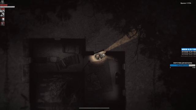 РЕЛИЗ DARKWOOD ОБЗОР ? СТРИМ DARKWOOD ПРОХОЖДЕНИЕ НА РУССКОМ #9 смотреть онлайн