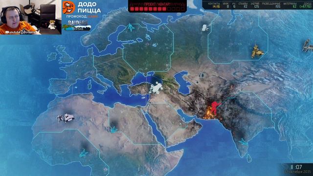 5-6 Января 2021 - XCOM 2, IRL часть 1 смотреть онлайн