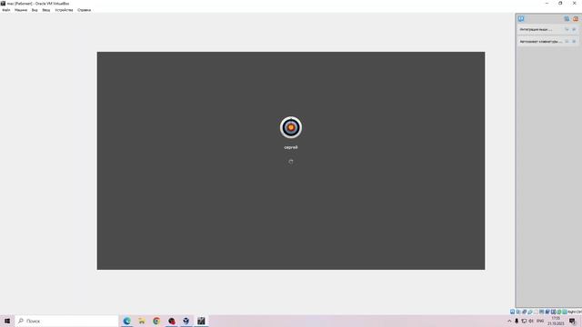 Как установить macOs на Virtualbox Легко и просто смотреть онлайн