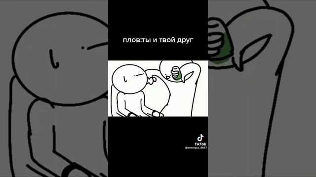 скажи арбуз арбуз ты карапуз смотреть онлайн
