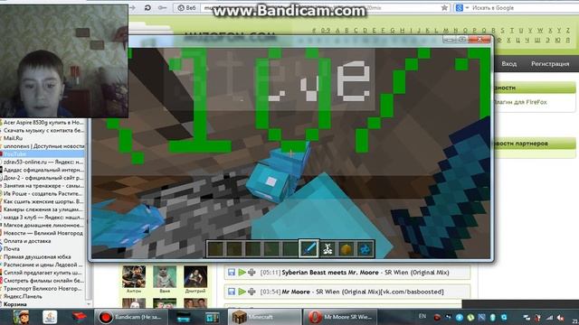 Обзор мода my people в minecraft смотреть онлайн