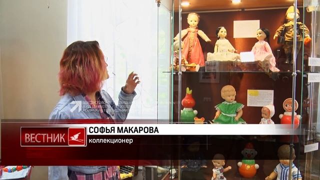 В краеведческом музее открылась выставка «Станция "Детство"» смотреть онлайн