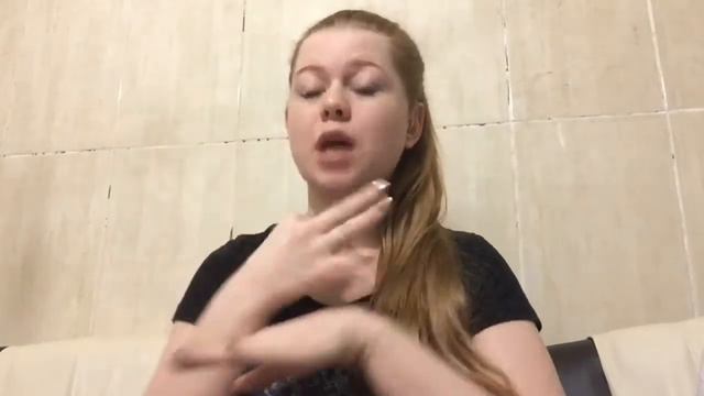 Габриэль Анвар смотреть онлайн
