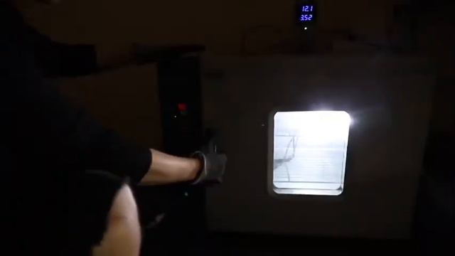Светодиодная лампа Novsight A397-F03 смотреть онлайн