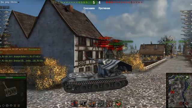 Нагибатор 80 лвл : Немецкая ПТ-САУ Waffenträger Auf E 100