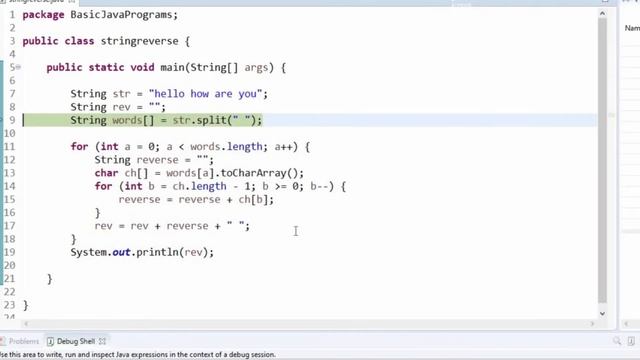 Java program to reverse a string word by word | Java Programs with solutions - 9 смотреть онлайн