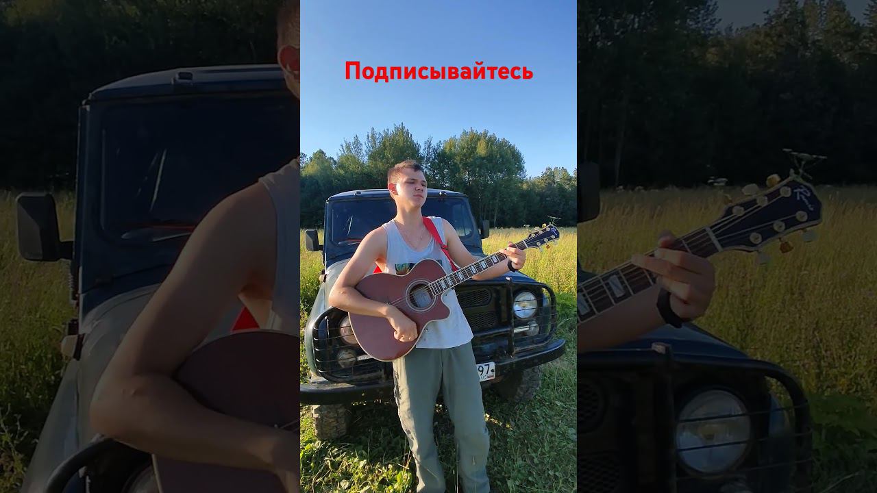 М. Круг (Припев. Владимерский централ) смотреть онлайн