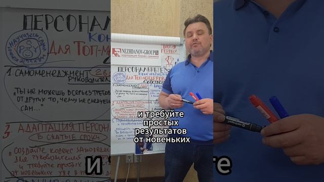 Денис Нежданов