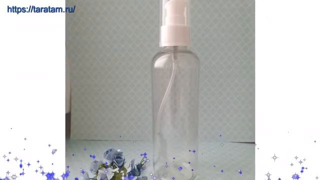 Флакон 200 мл прозрачного цвета с белой крышкой производства Россия смотреть онлайн