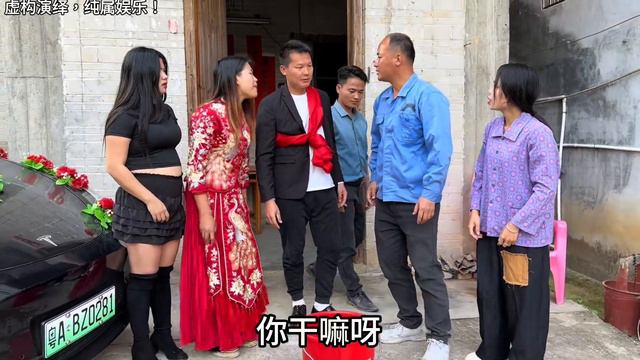 进入文明社会了，有些为难人的陋习是应该改改了！#社会百态 смотреть онлайн