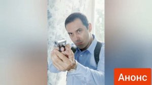 СКАЖИ ЧТО-НИБУДЬ ХОРОШЕЕ 7,8,9,10,11,12,13,14,15,16 СЕРИИ | АНОНС