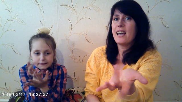 Авторская пальчиковая гимнастика "Цепочка" для детей дошкольного и младшего школьного возраста смотреть онлайн