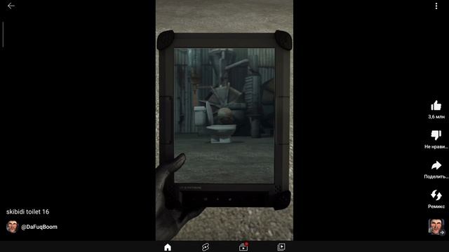 Кто такой Скибиди кот?/ сюжет Skibidi Toilet смотреть онлайн