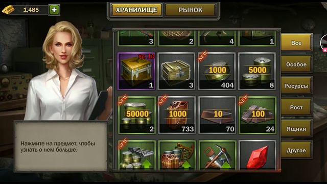 Z Day , играю и общаюсь смотреть онлайн
