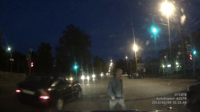 Идет бычок качается смотреть онлайн