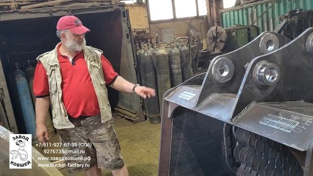 просеивающий ковш - видео от Григорича смотреть онлайн