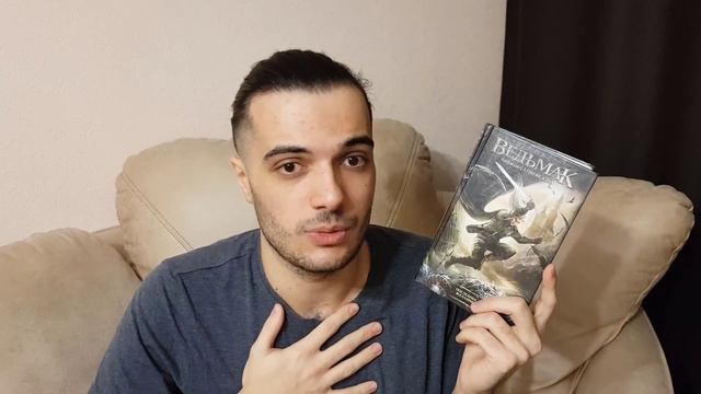 ЛУЧШИЕ КНИГИ ФЭНТЕЗИ. ЧТО ПОЧИТАТЬ? смотреть онлайн