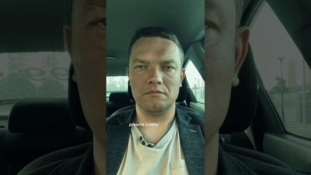 Не помню автора, но текст крутой смотреть онлайн