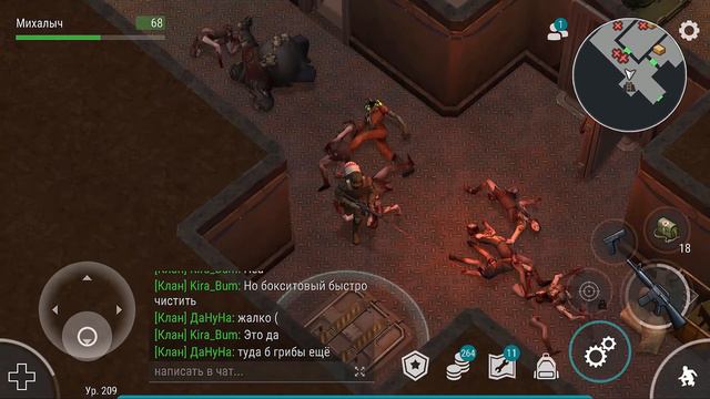 Топовая ИНФА 14 СЕЗОНА. Встреча с старыми знакомыми: Крис, Кей и Ева Last Day on earth: Survival смотреть онлайн