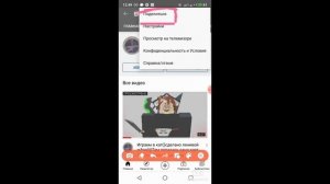 Как, поставить ссылку на свой канал в профиле роблокс