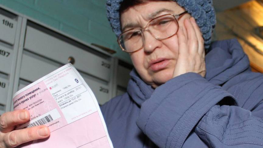 О повышении тарифов с июля 2024 года смотреть онлайн