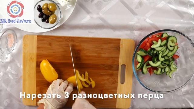 Греческий Салат - Легкий и Быстрый Способ Приготовления смотреть онлайн