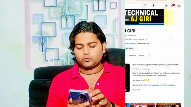 Youtube Channel ko Search Me Kaise laye | How to make Channel Searchable смотреть онлайн