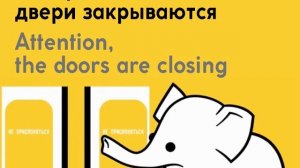 Информатор: Большая кольцевая линия (старое)