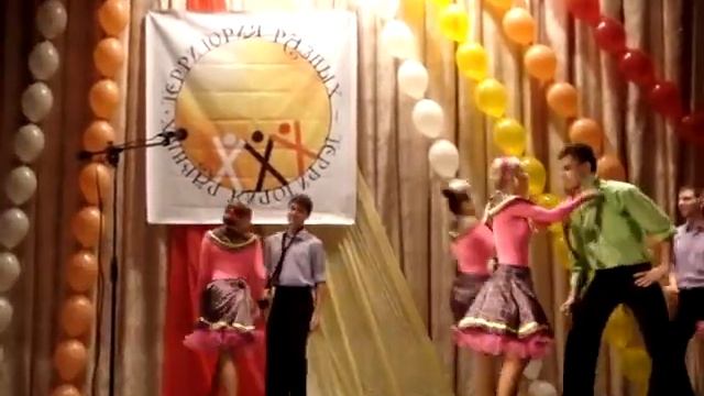 Киров 2010 - Ритм _Пижон смотреть онлайн