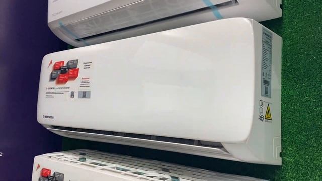 Kондиционер Kentatsu KSGA26HZRN1/ KSRA26HZRN1 серия Kanami Inverter смотреть онлайн