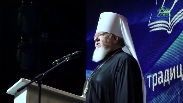 В Воронеже прошел Юбилейный Пятый городской образовательный форум смотреть онлайн