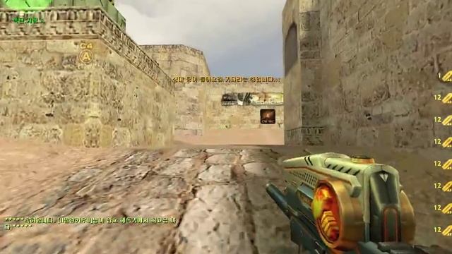 CSO KR: VULCANUS-3 Weapon Showcase смотреть онлайн