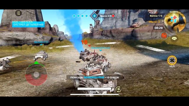 ТАКИХ БИТВ ТЫ ЕЩЕ НЕ ВИДЕЛ!!! CROSSOUT MOBILE!!! смотреть онлайн