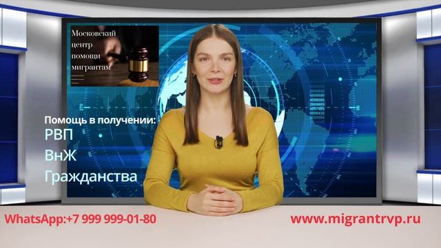 Рождественские скидки в www.migrantrvp.ru 2022 года смотреть онлайн