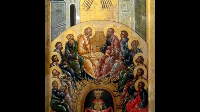 Канон Пресвятому Духу смотреть онлайн