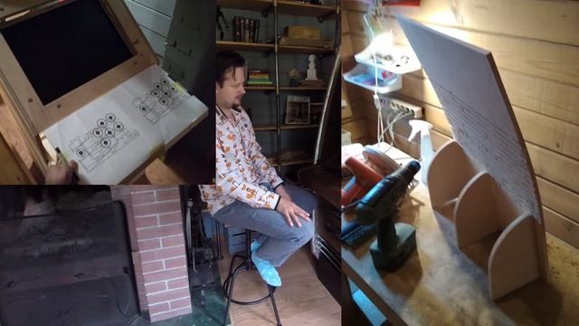 Аркадный Автомат OLDWINGS смотреть онлайн