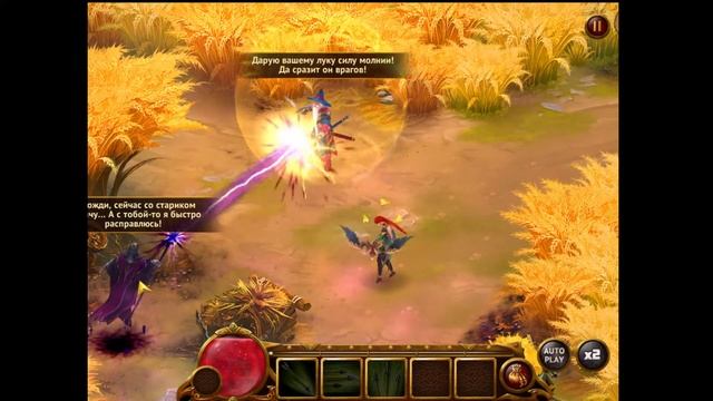 Гильдия Героев ОБЗОР даже для телефона стремная игра смотреть онлайн