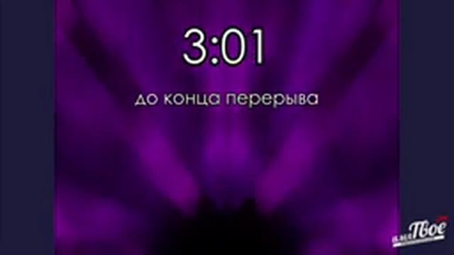 Субботняя трансляция - 10.06.23 смотреть онлайн