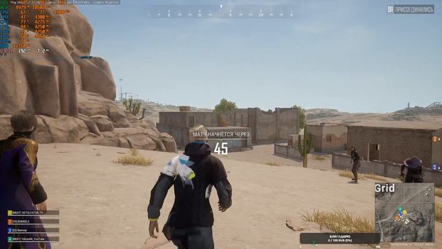 #PUBG СТРИМ 2K | ХОБА смотреть онлайн