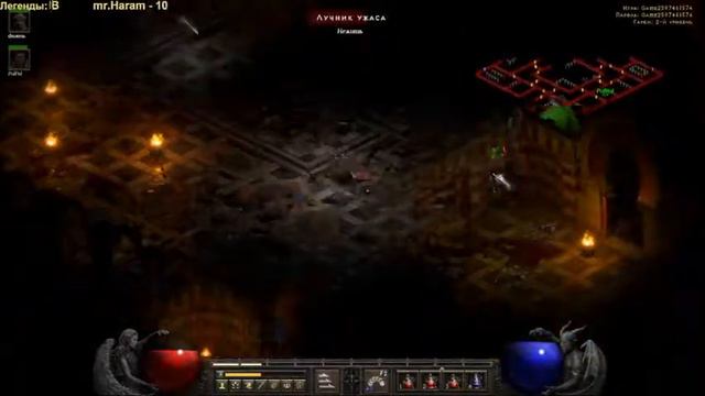 Diablo II Resurrected Амазонка без регистрации и смертей смотреть онлайн