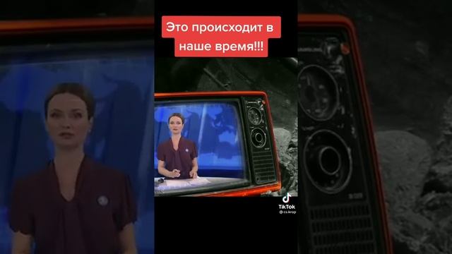 Вода пропадает , катаклизмов больше , что происходит ? смотреть онлайн
