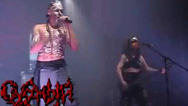 Mordor - Банзай!