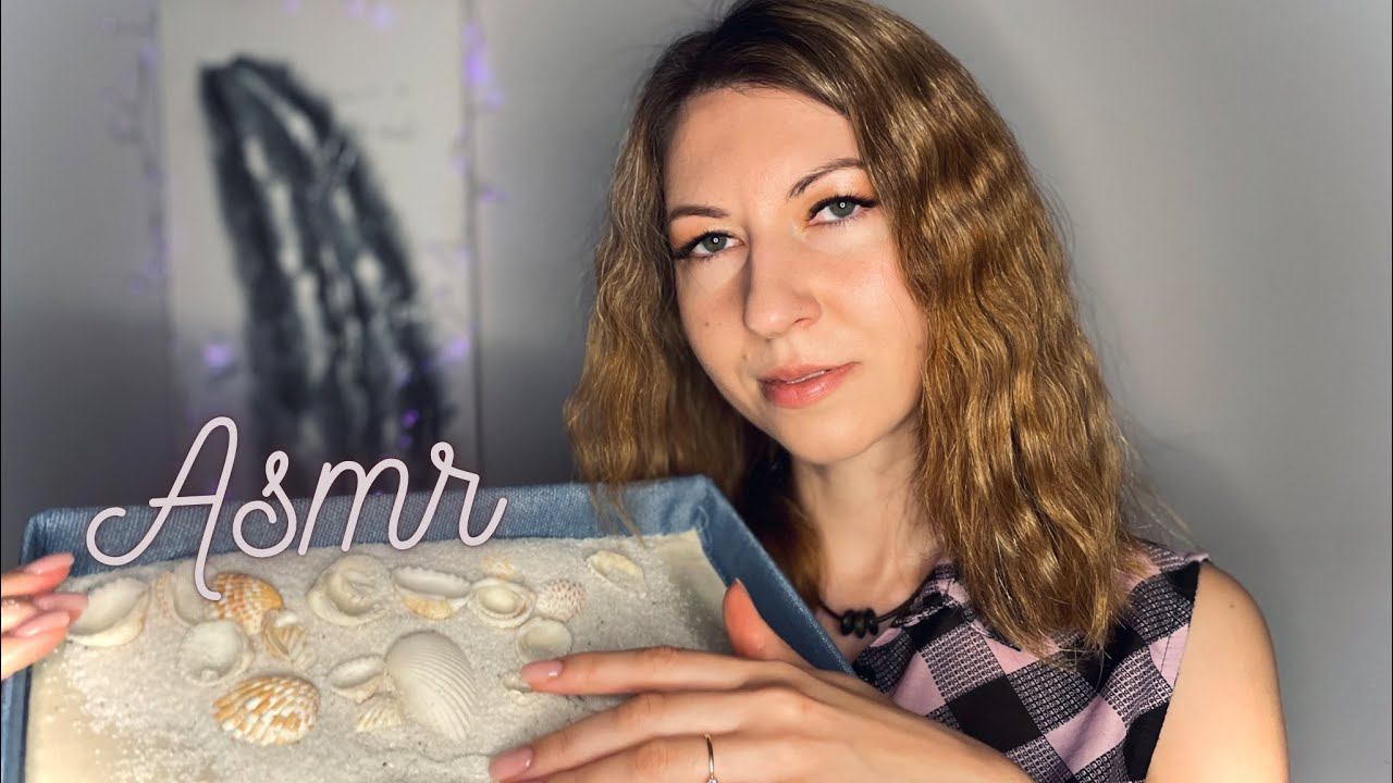 ASMR Расслабление и снятие стресса/ Relaxing therapy смотреть онлайн